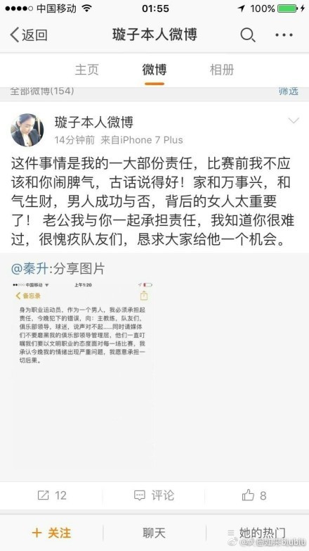 在续约之后，他将会继续获得目前的薪资：2000万欧的年薪，这也使他成为拜仁绝对的顶薪球员。